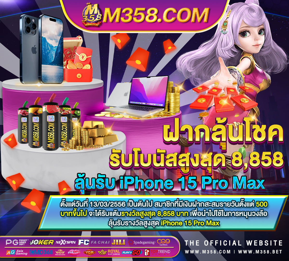 slot roma แบบ ใหม่ ฟรี เครดิต slotslot888king